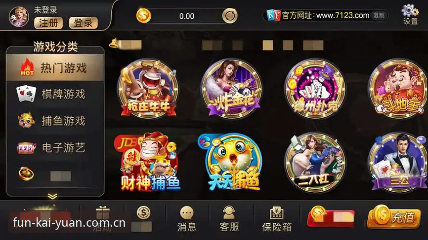 开元注册登录 开元棋盘平台注册登录实用指南:从新手到高手的完整操作手册